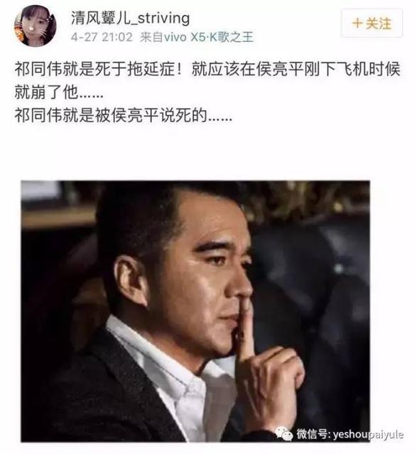怎样才算三观正的人 W020170428304468690953.jpg