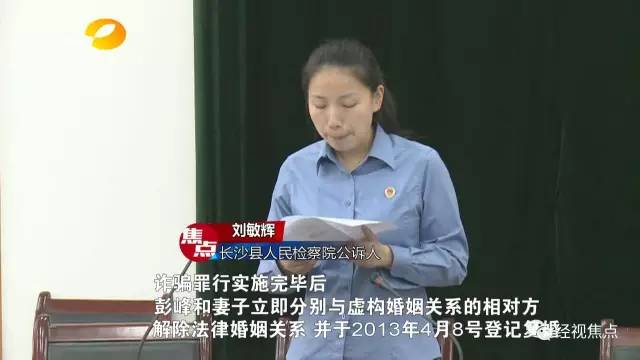 ���޼����������ٽ��ƭȡ��Ǩ��48��