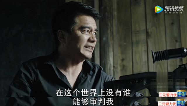 对不起,祁同伟同志,我真的无法同情你…