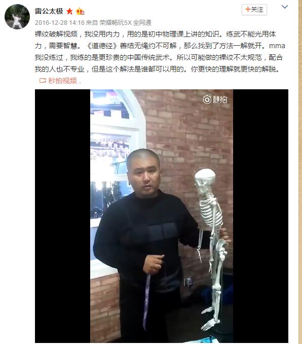 ��ͳ��������һ��