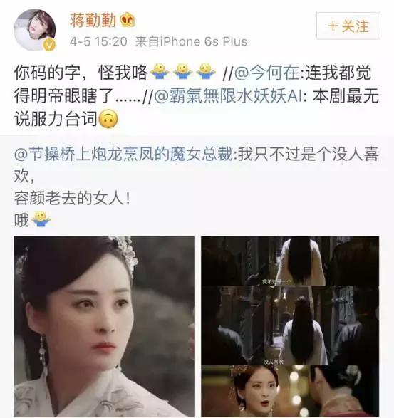 李达康gdp完整版_表情 人民的名义 李达康实力圈粉 达康书记表情包全套 福建频道 人民网 表情(2)