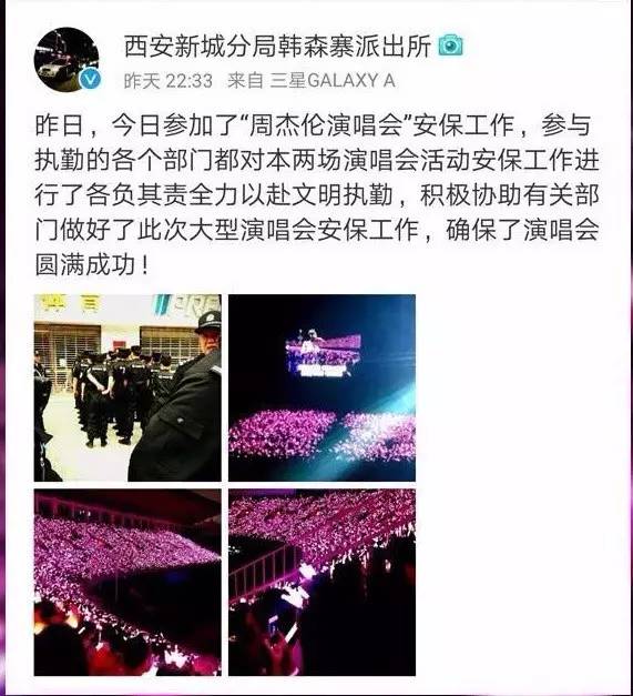 �ܽ���ŭ�𱣰�