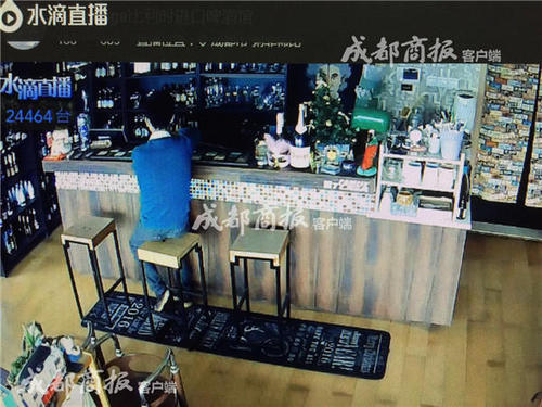 �ɶ��������ʧ��