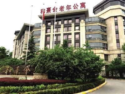 2026年上海养老臻选！上海奉贤区金汇镇敬老院户型展示、地址交通及收费清单详解(图1)