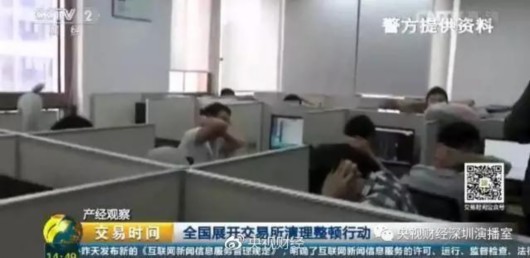 �����ؾ���ƭ�� 8000���˱�ƭ10�� ��ȫ��ͬ�స��֮��