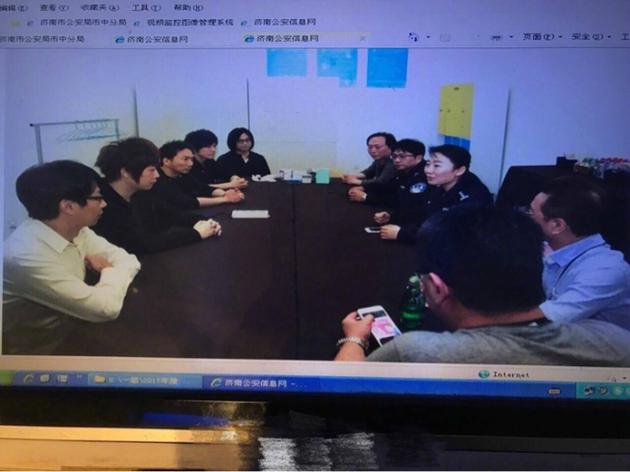五月天被警方约见 五月天被警方约见