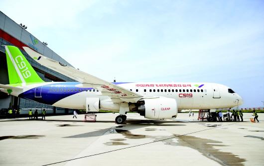 国产大型客机C919停放在中国商飞公