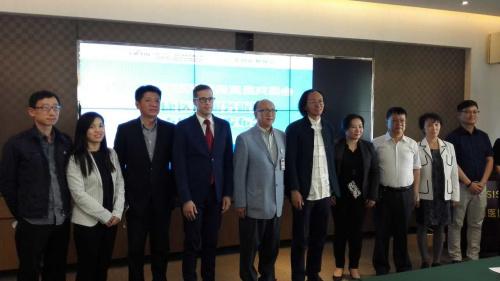 2017北京国际服务贸易交易会 健康医疗服务板