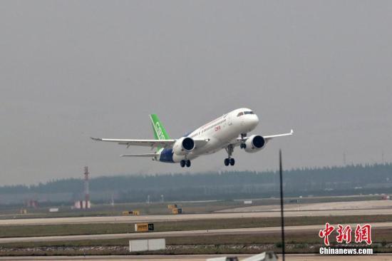W020170505733636497042.jpg