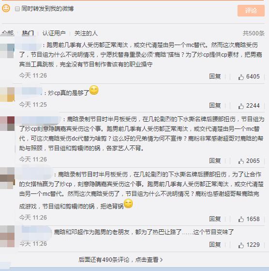 QQ��ͼ20170508150454