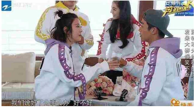 QQ截图20170508151856