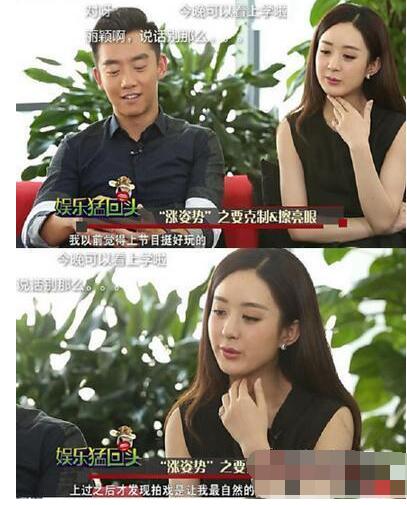 QQ截图20170508115526