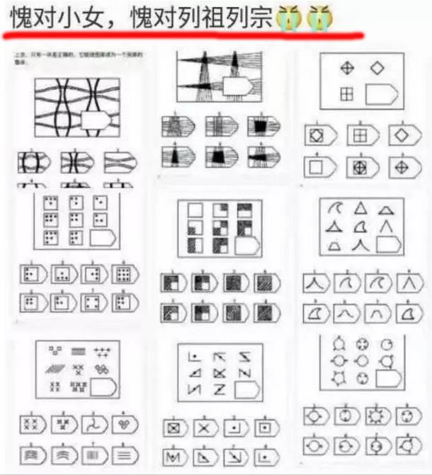 W020170509053945081438.jpg