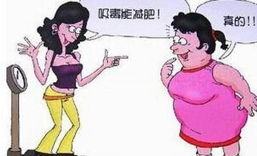 女子为减肥染毒瘾 女子为减肥染毒瘾