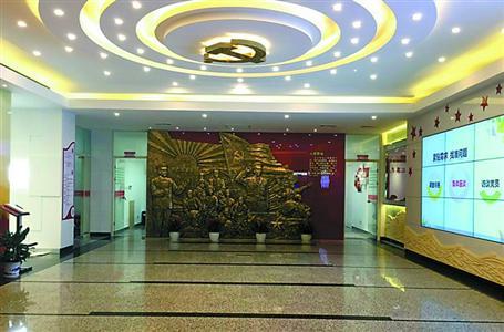 高标准党建 促高水平发展