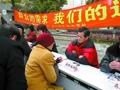 四川北路街道人口_四川北路街道(3)