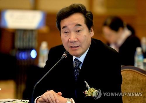文在寅提名全南道知事李洛渊为韩国新任总理