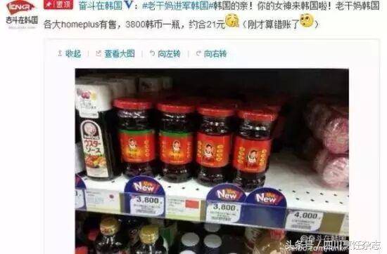 ϸ衱йܱ ʮԱΪְѣ