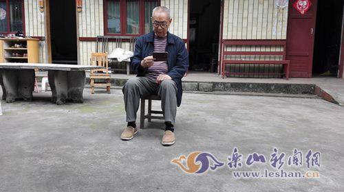 老人3406元存20年取时仅剩70 银行查10个月无回音