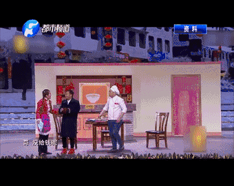 340_271gif 动态图 动图