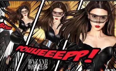 baby回应孤芳不自赏抠图 自己冒着高温和油漆