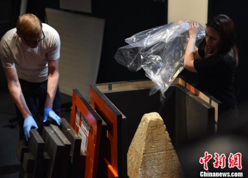 大英博物馆古埃及展品将在香港展出 包括6具木