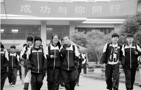 只考两天、第二天上午 轮休 这样的高考你绝对