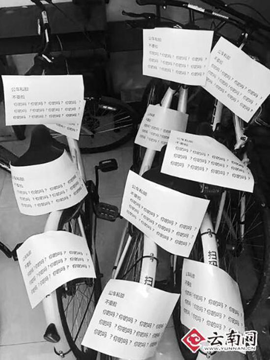 ������������˽�� ����ŭ��ʮ����ֽ��:�����?