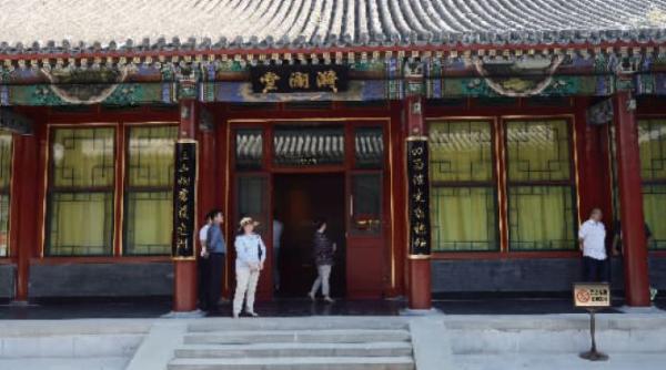 北海公园腾退餐厅,乾隆 书房 漪澜堂5月18日起