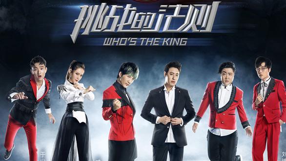 挑战极限突破 W020170519471421358688.jpg