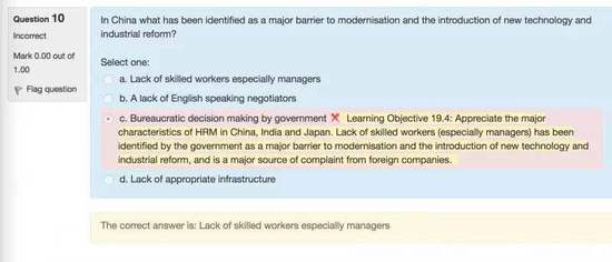 ������У�������軪:�й���Աֻ�к���ʱ��˵�滰