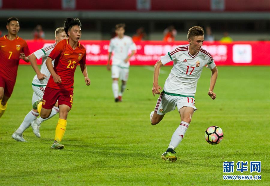 中国U19青年足球队三连败 熊猫杯国际青年赛