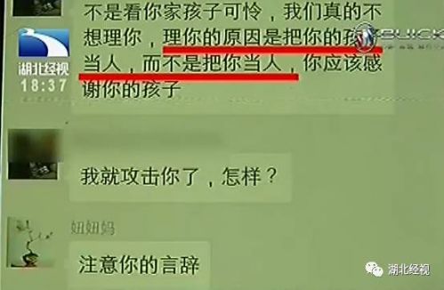 ��ʦȺ��ָ��ҳ����䵱�� ��ʦ����һʱ����˵������������