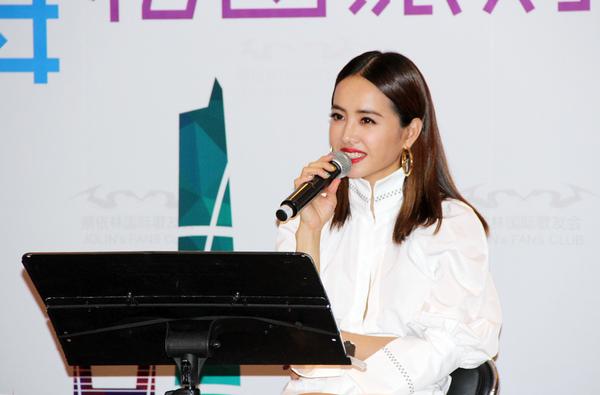 蔡依林520私密派对约会歌迷 全程金句说不停