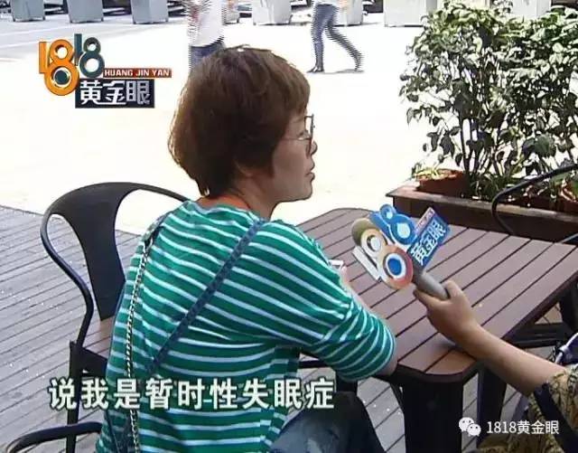 女子健身房游泳池内溺水 呼救无人理救生员玩手机