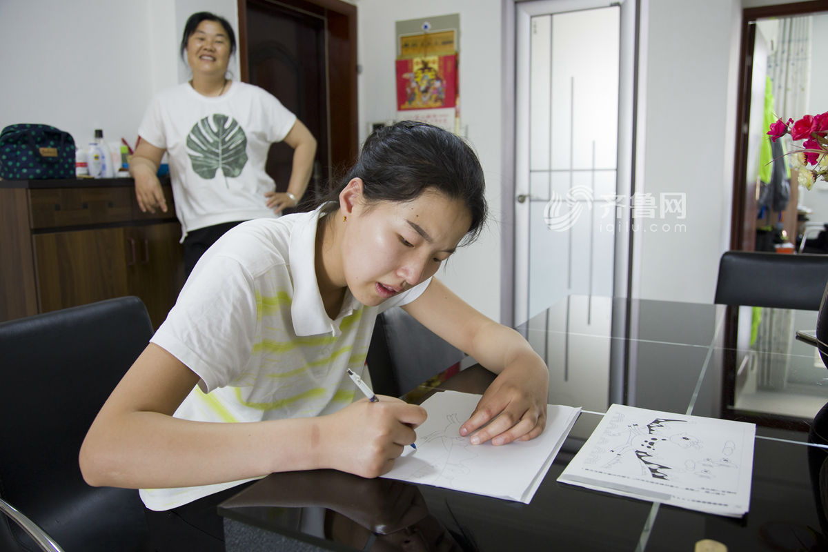 智障女孩求职难支持性就业圆梦