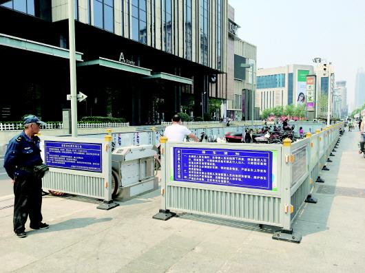 治非机动车乱停放,金街要变脸