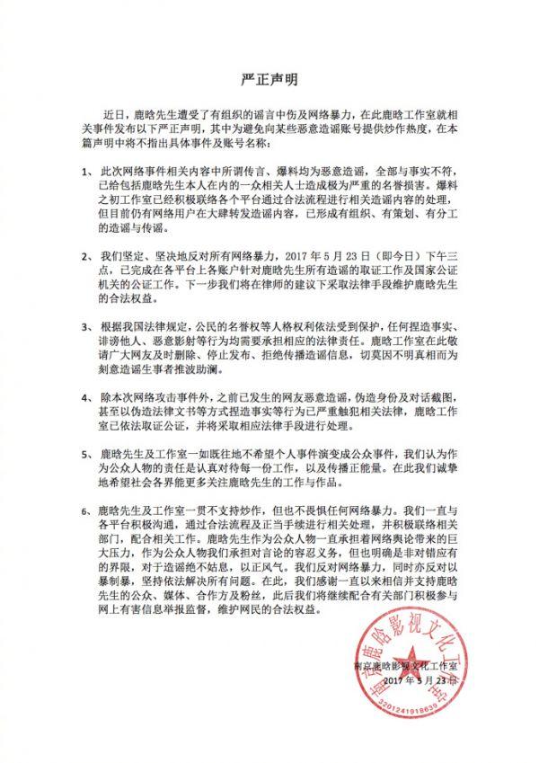 ¹�Ϲ����ҷ�����