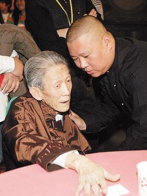 著名曲艺家金文声先生逝世 郭德纲等发文悼念恩师__中国青年网