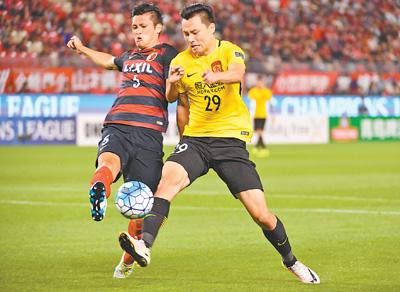 广州恒大挺进八强