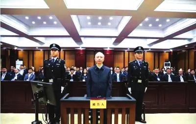 武钢老总判刑_武钢博物馆图片(2)