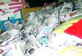 ǧ���˵�����ֽ�� ���Ļ�ƺ�ʰ������˭�Ĺ���