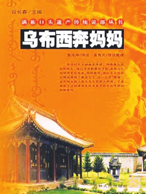 如何坚持文化自信 W020170606316963429816.jpg