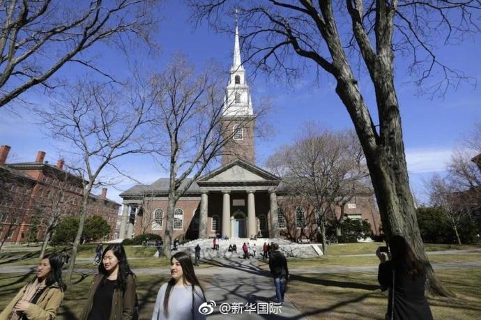 10人被哈佛取消入学资格 因在网上发淫秽血腥
