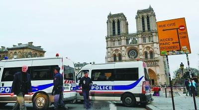 巴黎圣母院附近发生恐袭