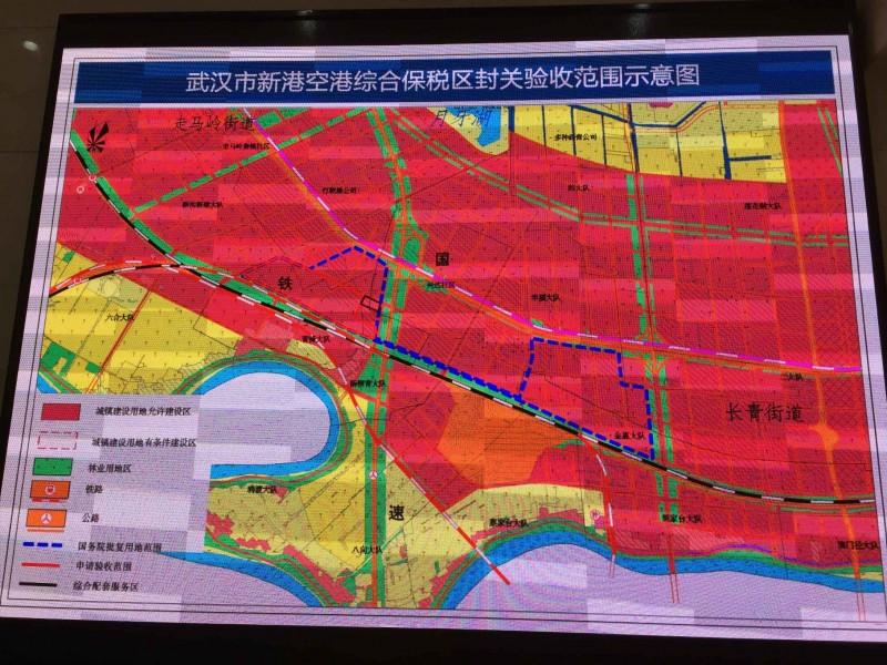 3、高中毕业证样本：高中毕业证号码的几位高中毕业证编号