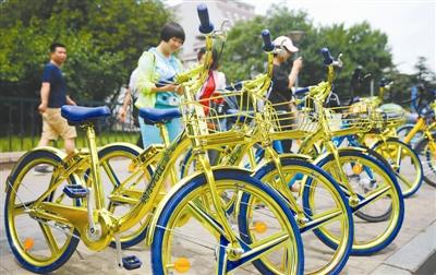 群雄逐鹿共享单车