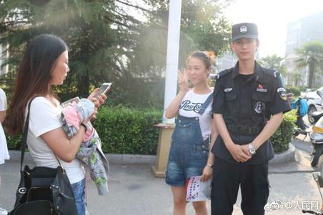 ��˧����Ѳ�ؾ��ߺ����� ����ѵ���ճ���Ƭ�ع�