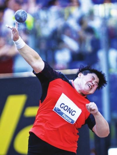 2020钻石联赛罗马站_钻石联赛罗马站——今夜直播!(2)