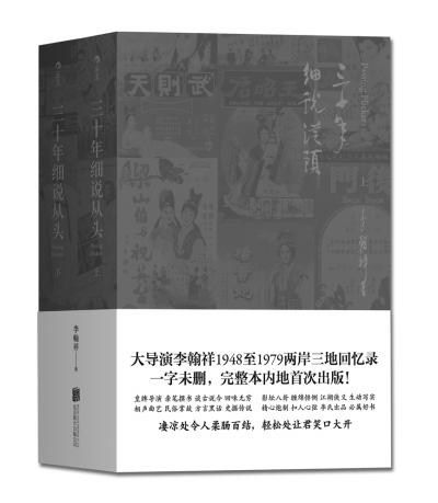 吴姓有多少人口_吴姓有多少人口